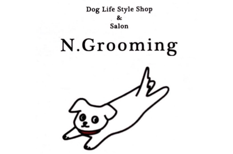 n.grooming
